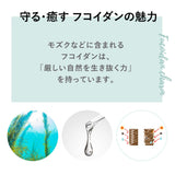 【30％割引】リムール トリートメント 詰替え用★ラッピング無料！★