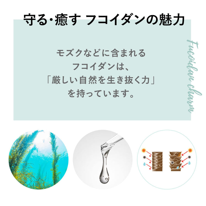 【30％割引】リムール トリートメント 詰替え用★ラッピング無料！★