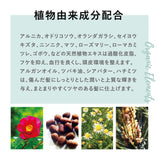 【30％割引】リムール シャンプー ボトル★ラッピング無料！★