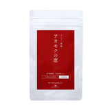 【半額】アカモクの恵（31日分 通常品）