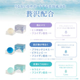 【30％割引】DROP SOAP（ドロップソープ）ラベンダー★ラッピング無料！★